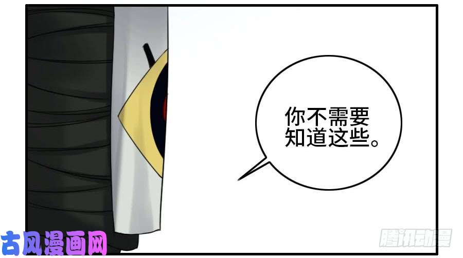 传武120 话收