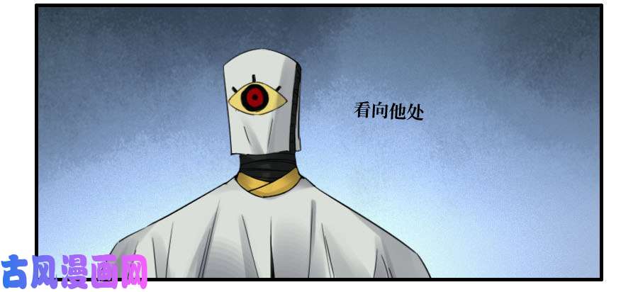 传武120 话收