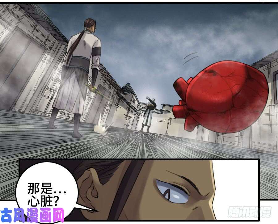 传武120 话收