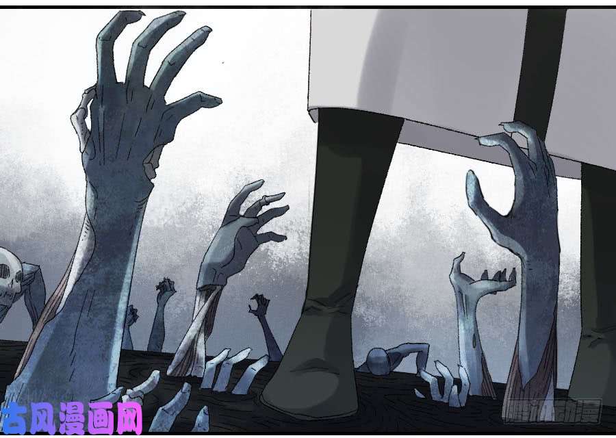 传武120 话收