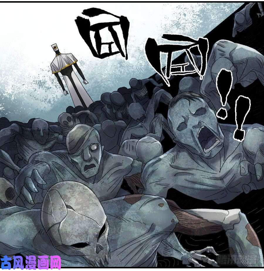 传武120 话收