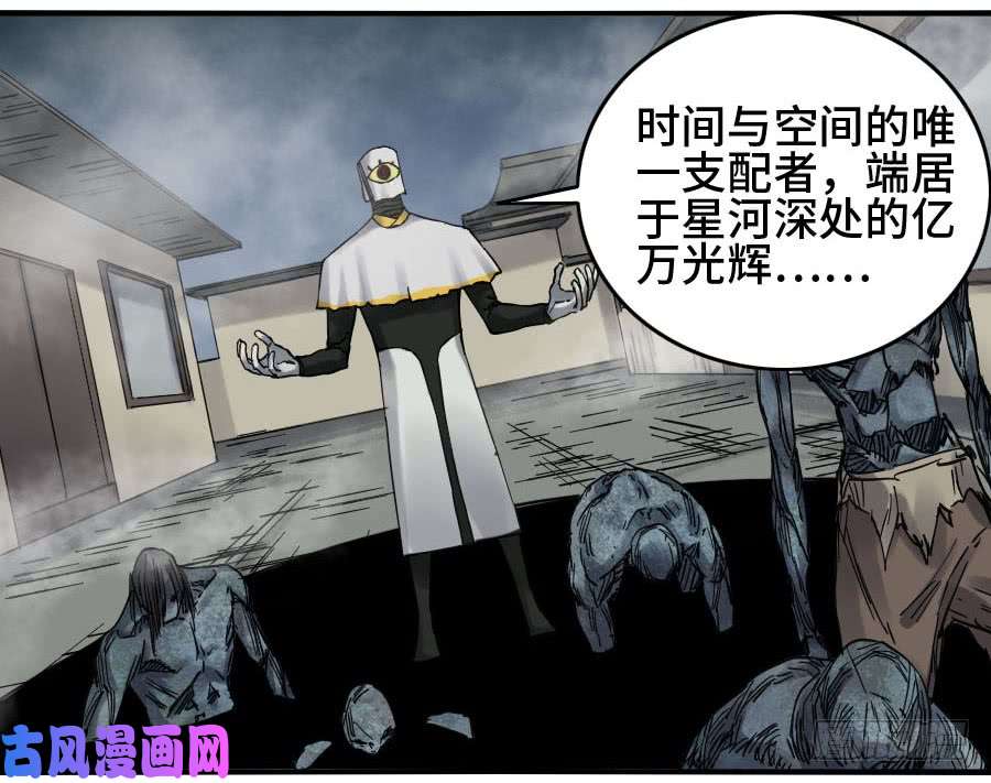 传武120 话收