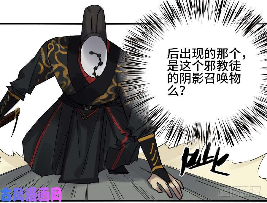 传武120 话收