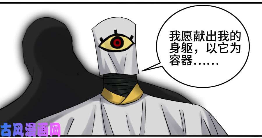 传武120 话收