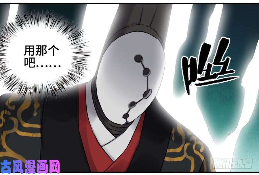 传武120 话收