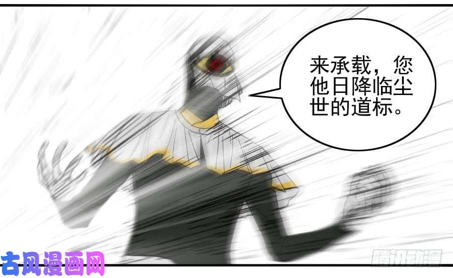 传武120 话收