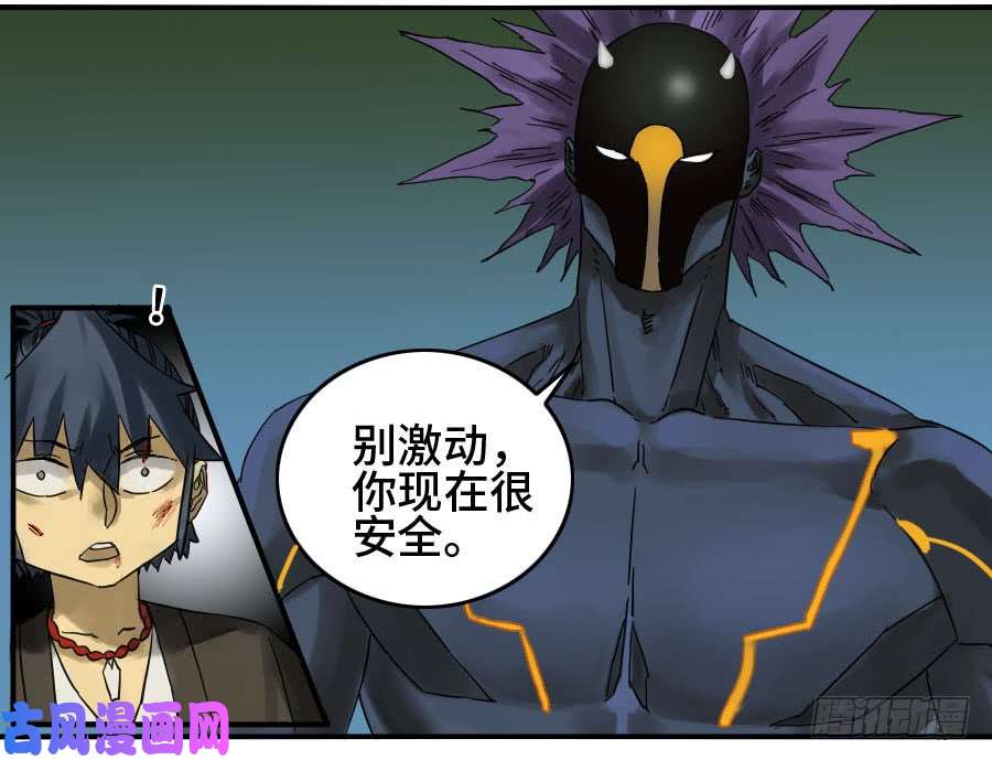 传武124 对话
