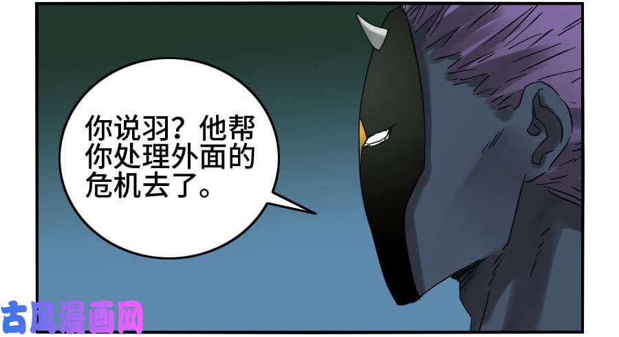 传武124 对话