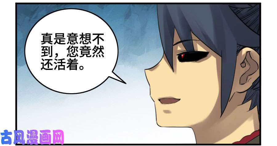传武124 对话