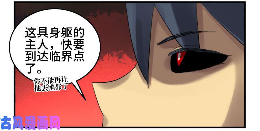 传武124 对话