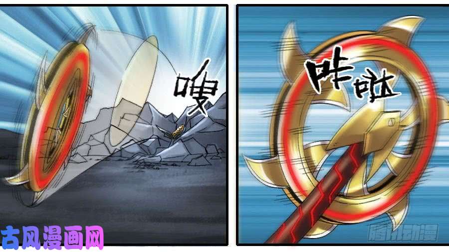 传武124 对话