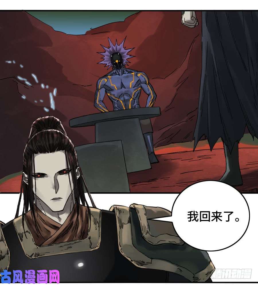 传武124 对话