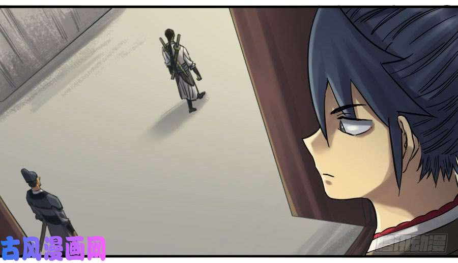 传武第二话 02 泰安