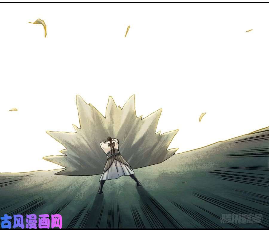 传武第二话 04 底牌