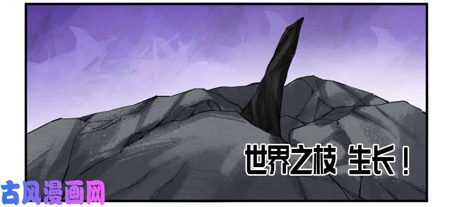 传武第二话 06 童子