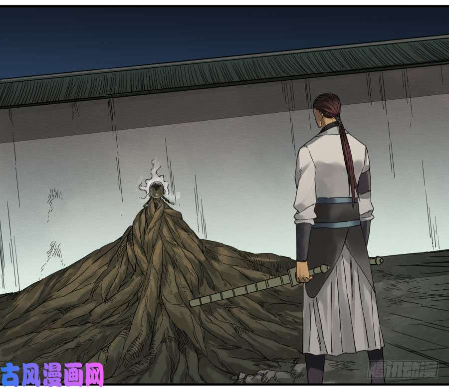 传武第二话 06 童子