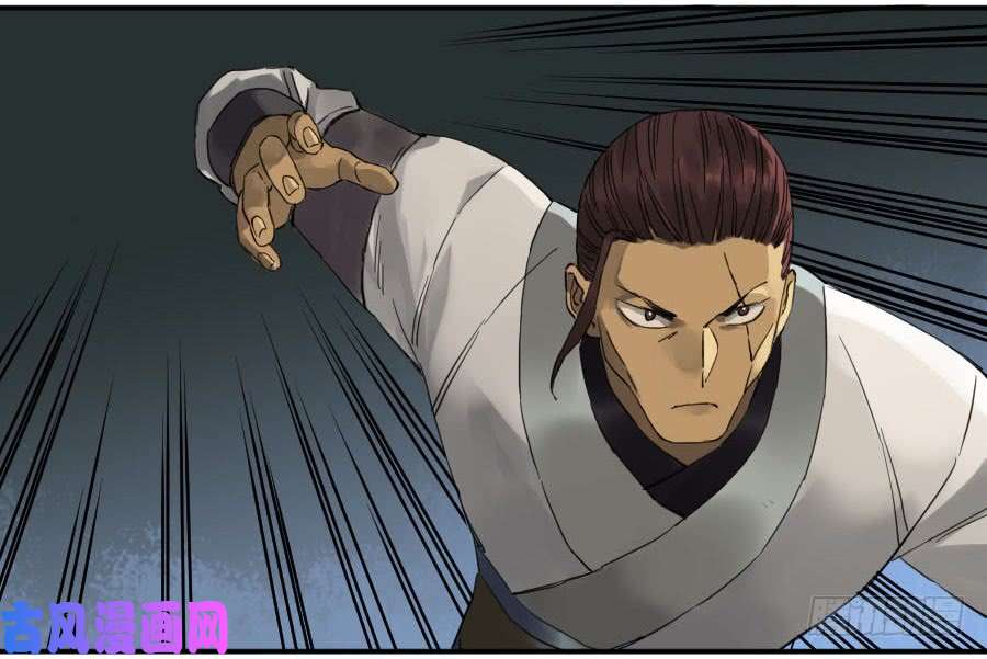 传武第二话 06 童子