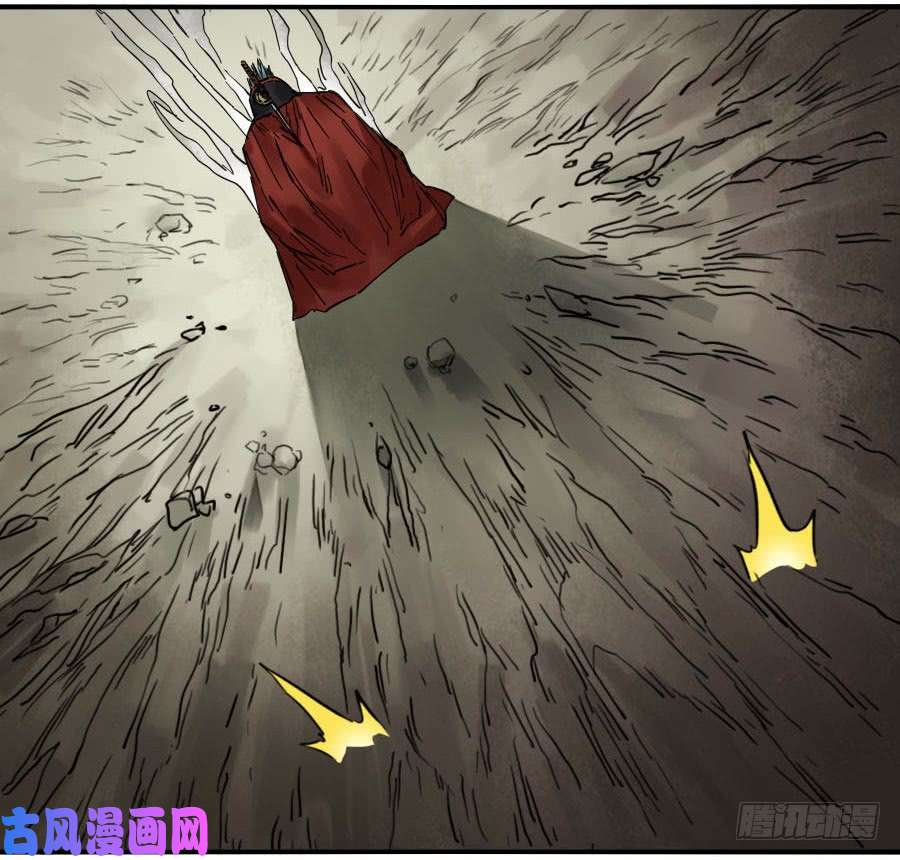 传武第二话 17 差距