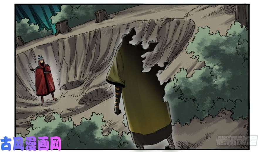 传武第二话 18 破解