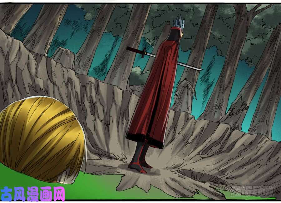 传武第二话 18 破解