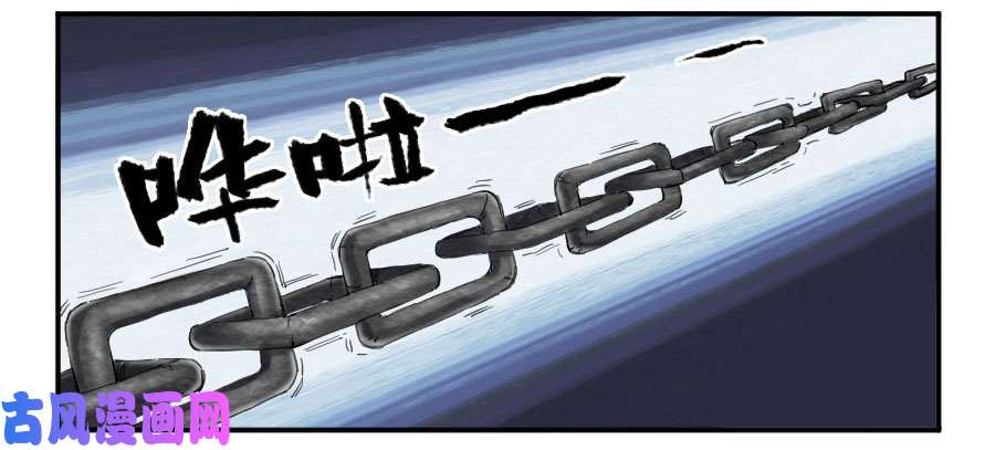 传武第二话 18 破解