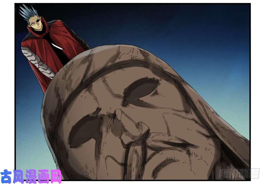 传武第二话 18 破解