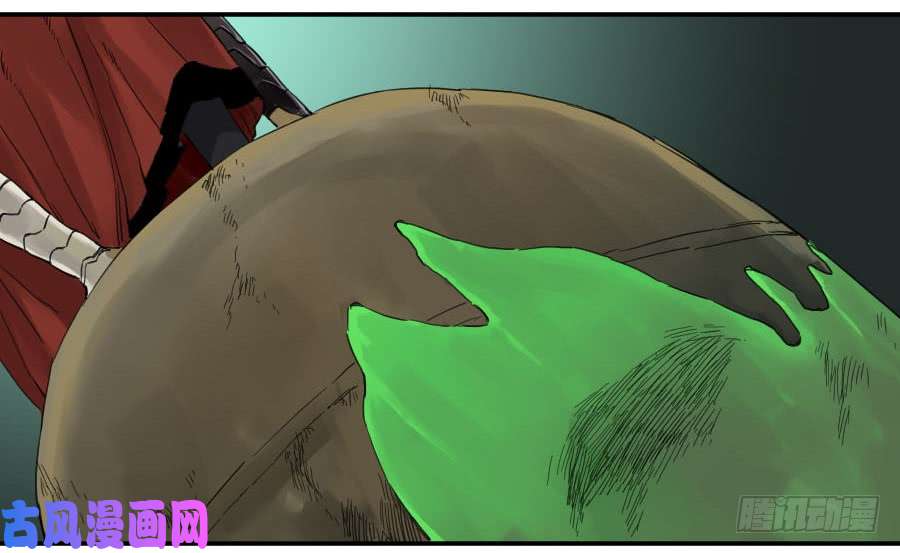 传武第二话 18 破解