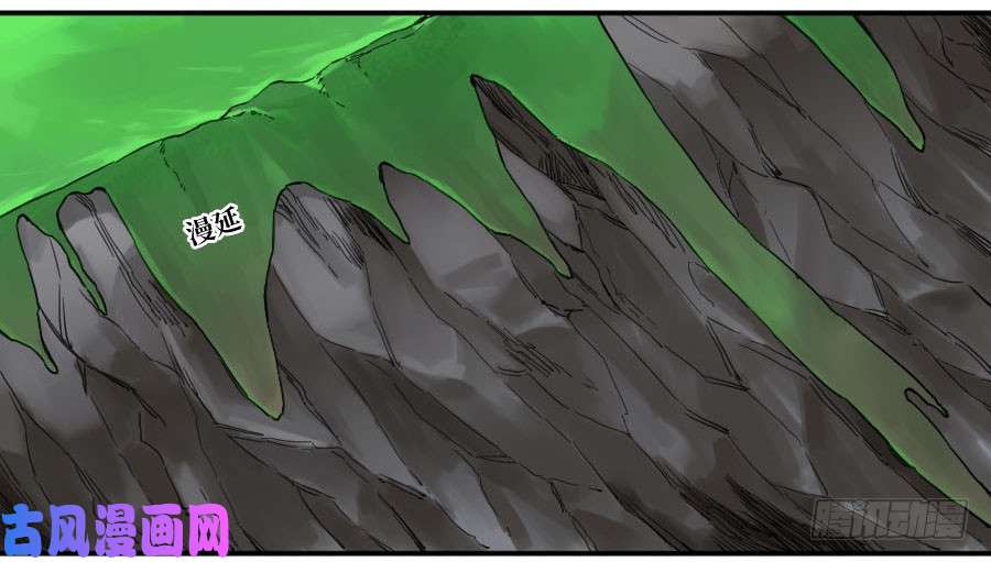 传武第二话 18 破解