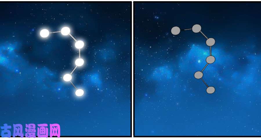 传武第二话 19 道高一尺