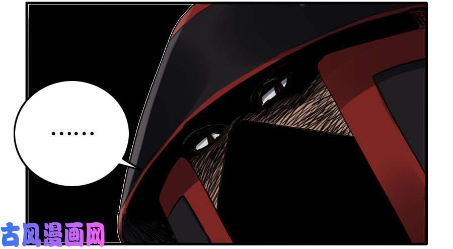 传武第二话 19 道高一尺