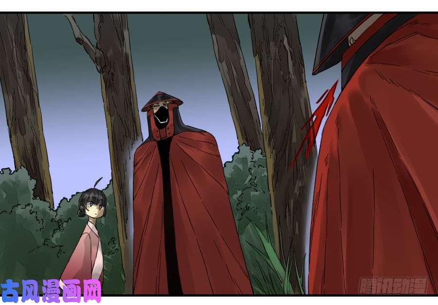 传武第二话 22 玄武