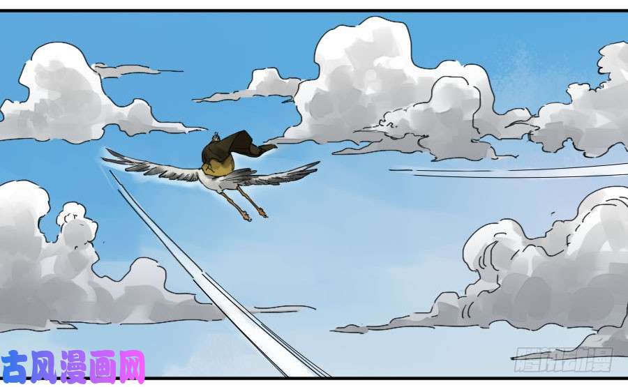 传武第二话 22 玄武