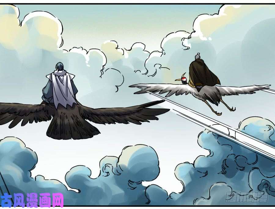 传武第二话 43 凡夫七苦