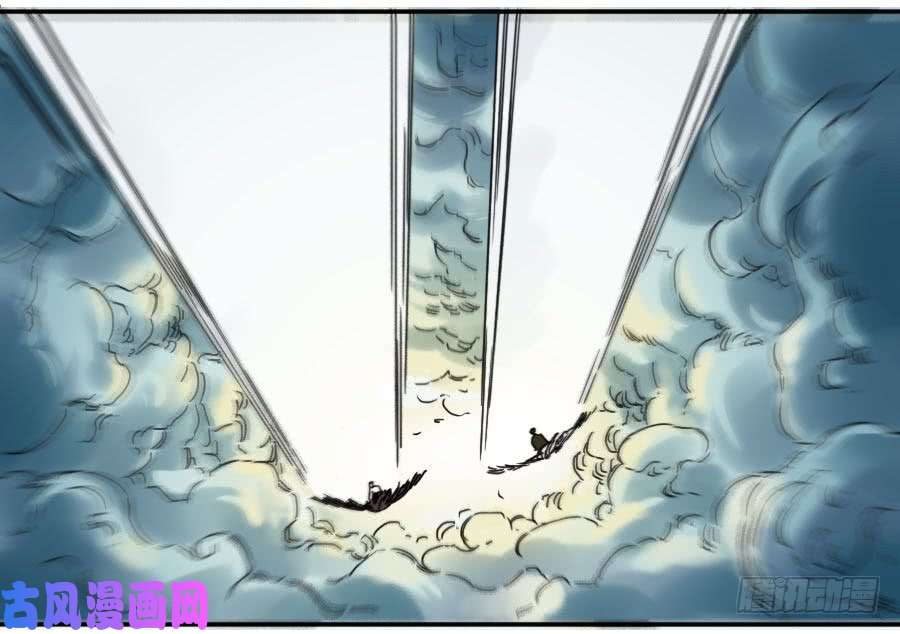传武第二话 43 凡夫七苦