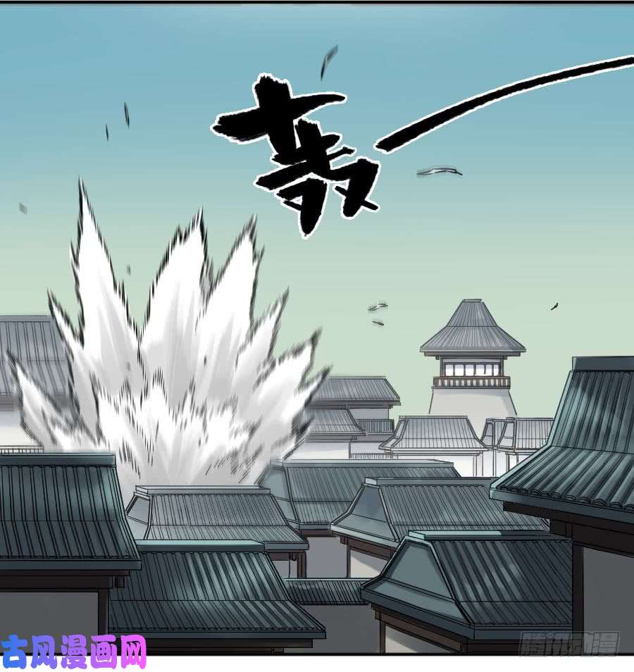 传武第二话 45 救援