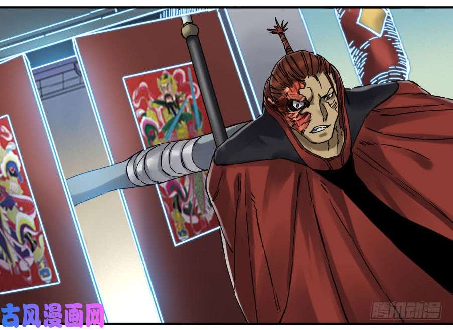 传武第二话 45 救援