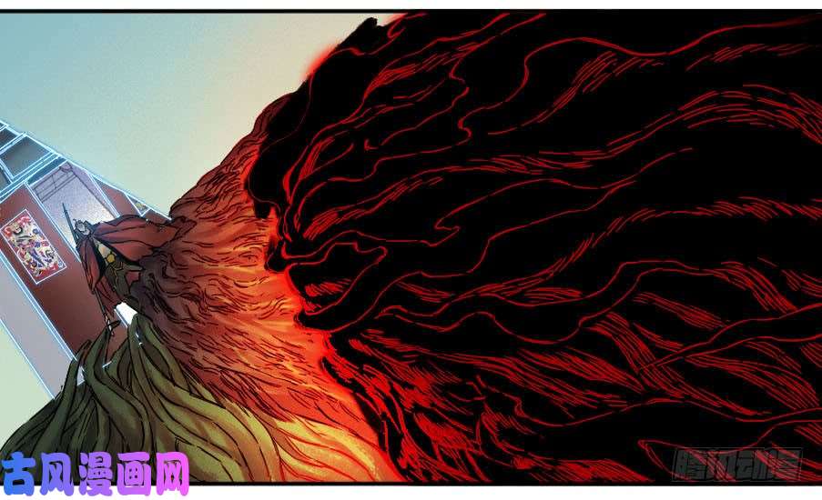 传武第二话 45 救援