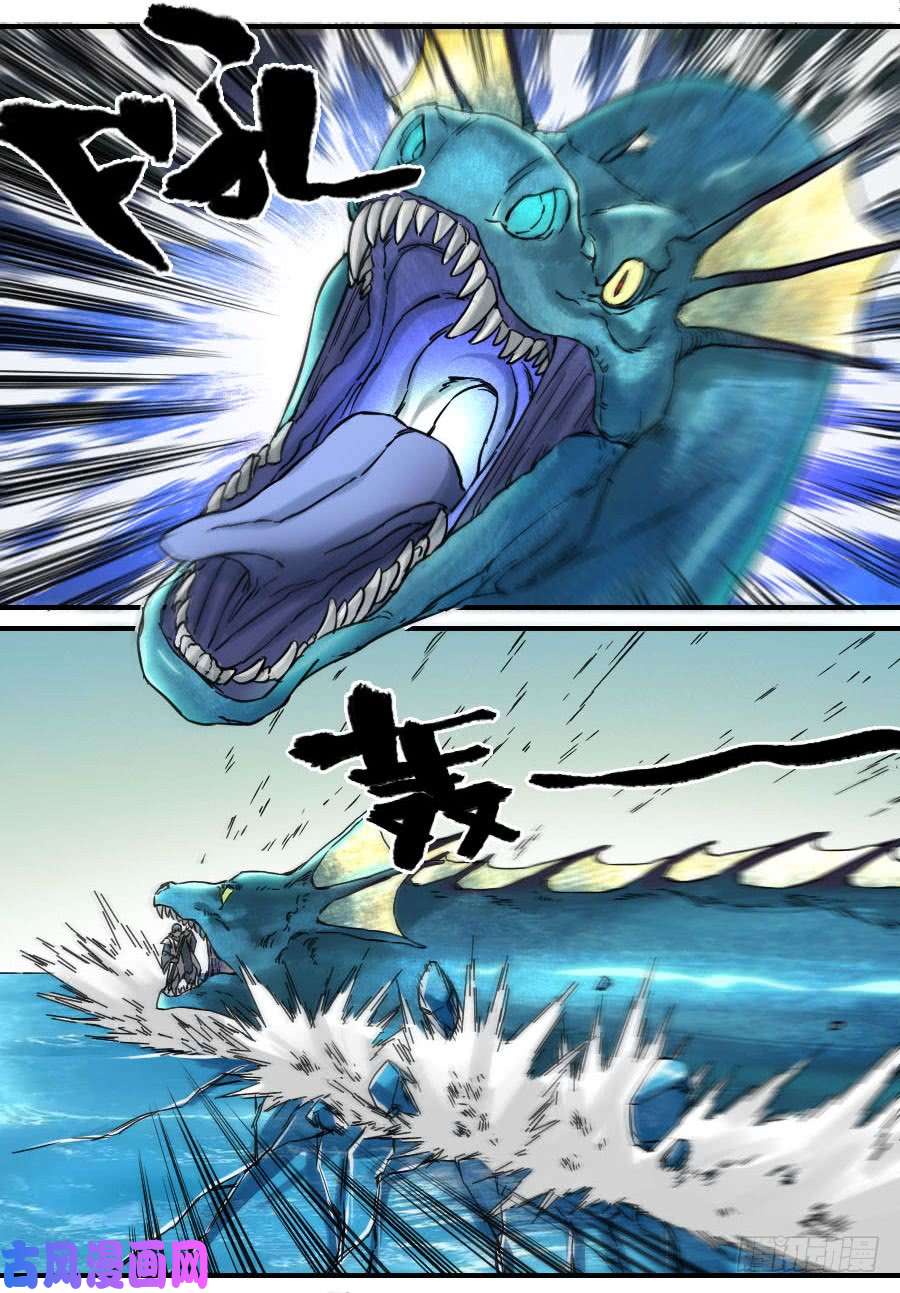 传武第二话 46 百兵演武