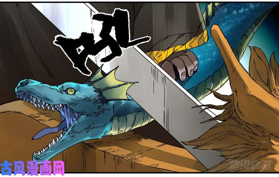 传武第二话 46 百兵演武