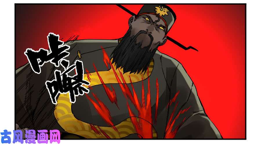 传武第二话 46 百兵演武