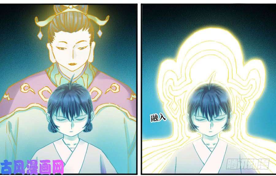 传武第二话 47 河南到之乱 一