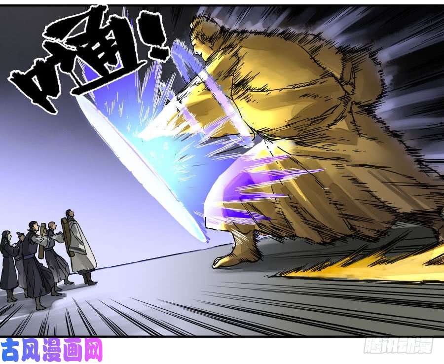 传武第二话 48 河南道之乱 二