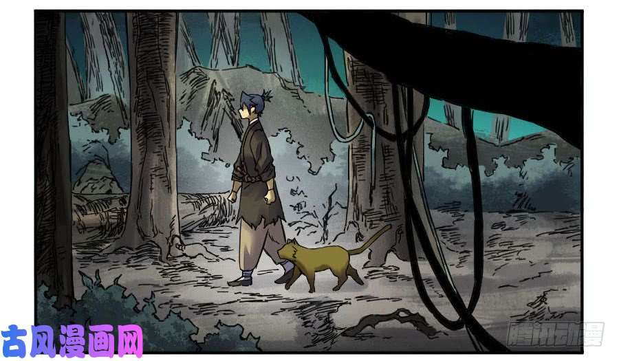 传武第二话 48 河南道之乱 二