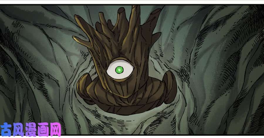 传武第二话 51 河南道之乱 五