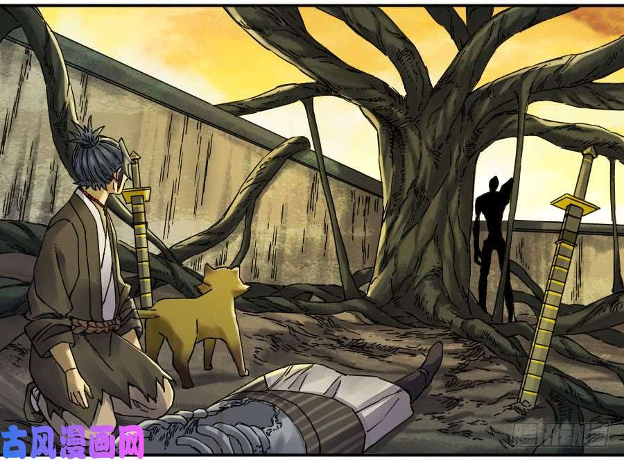 传武第二话 51 河南道之乱 五