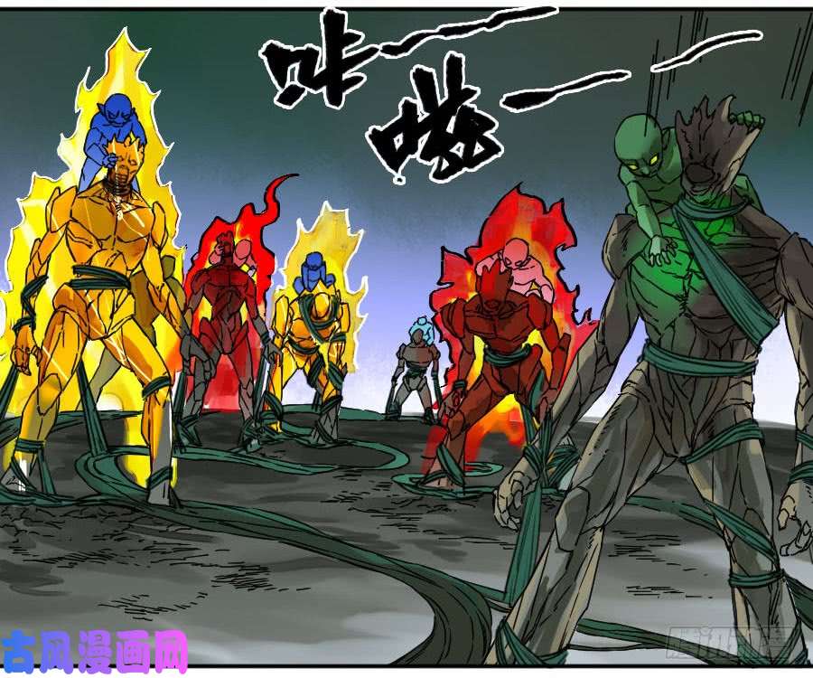 传武第二话 52 河南道之乱 六