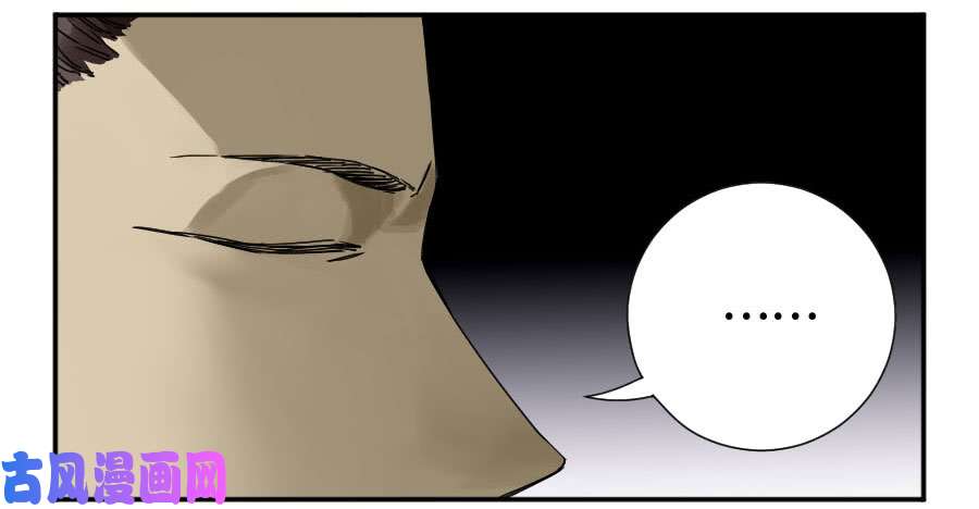 传武第二话 52 河南道之乱 六