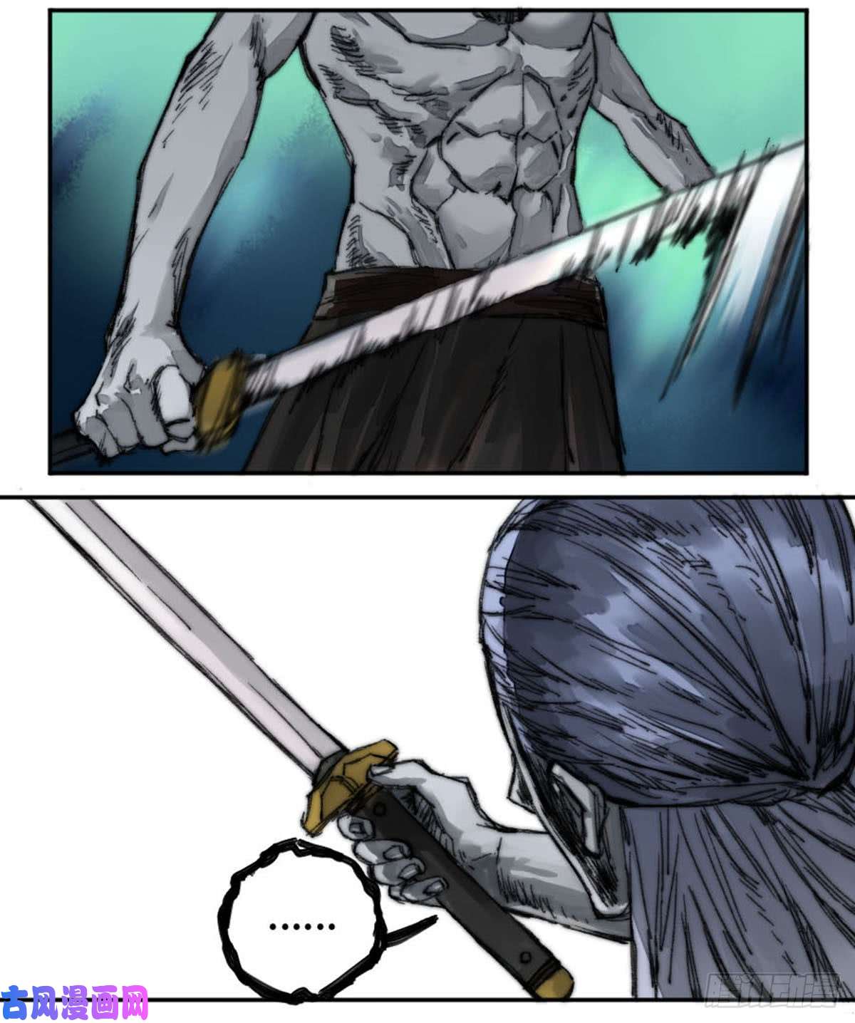 传武第二话 57吾身未烬 吾意纵横