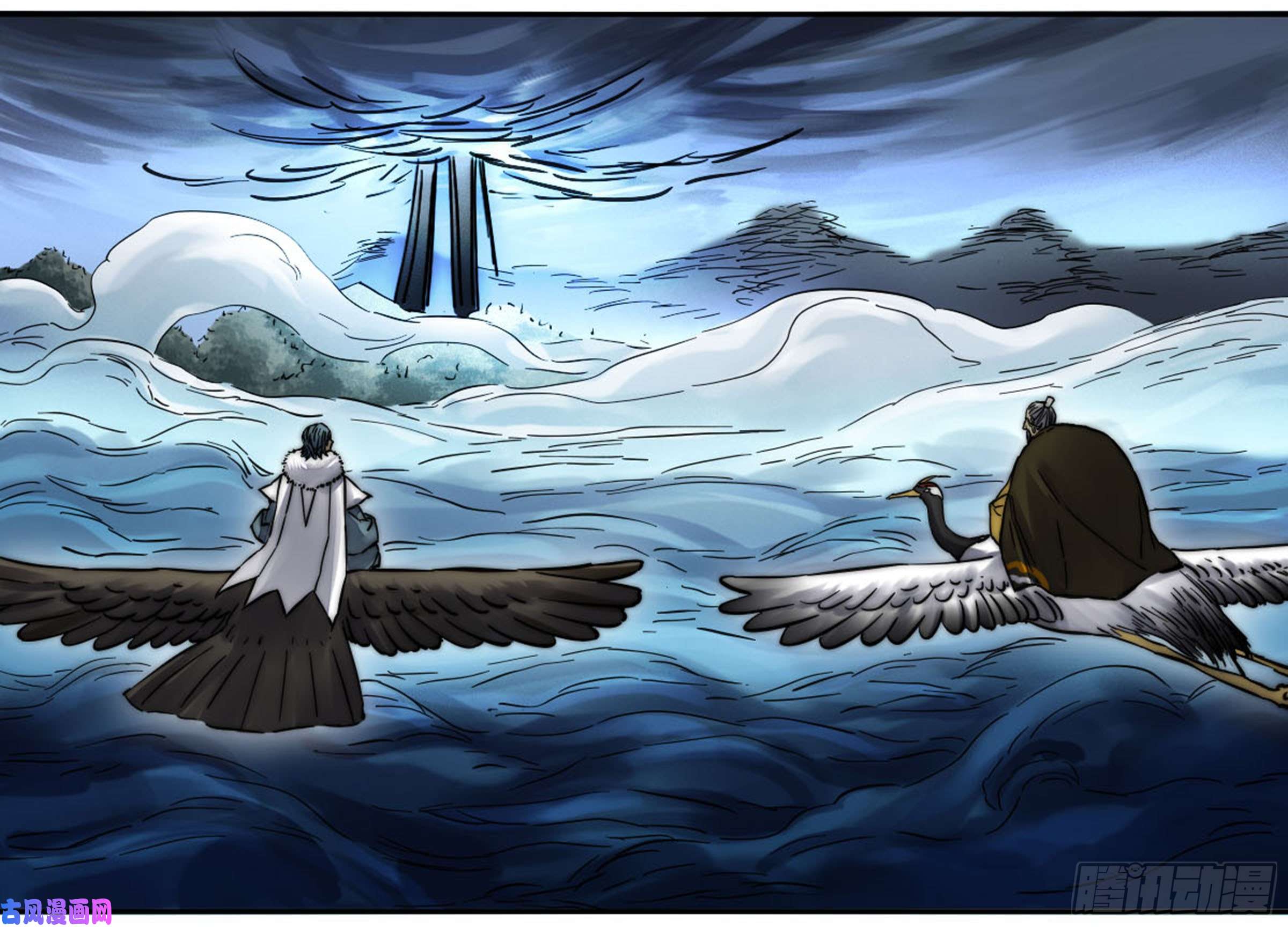 传武第二话 59 剑铸吾骨