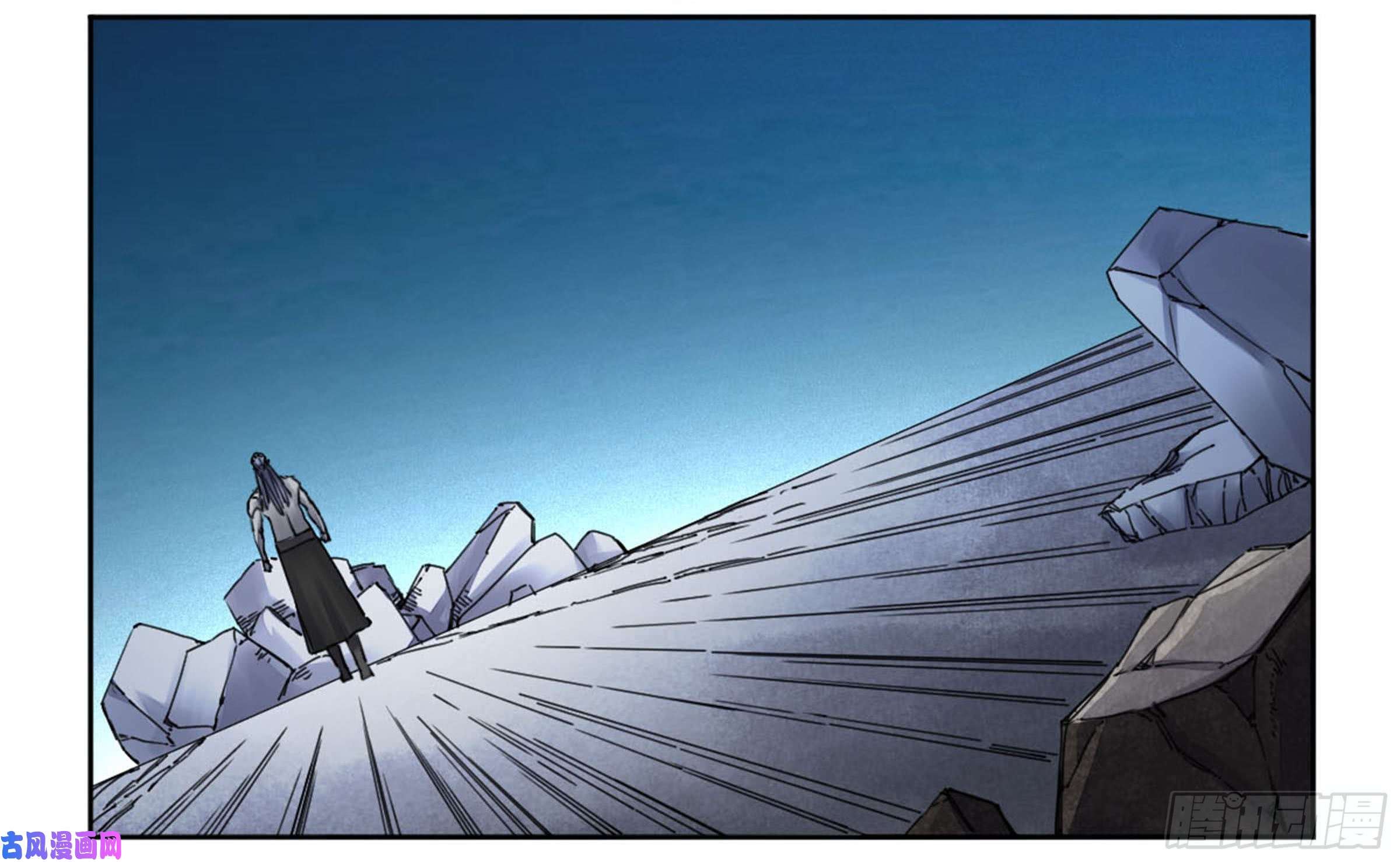 传武第二话 59 剑铸吾骨